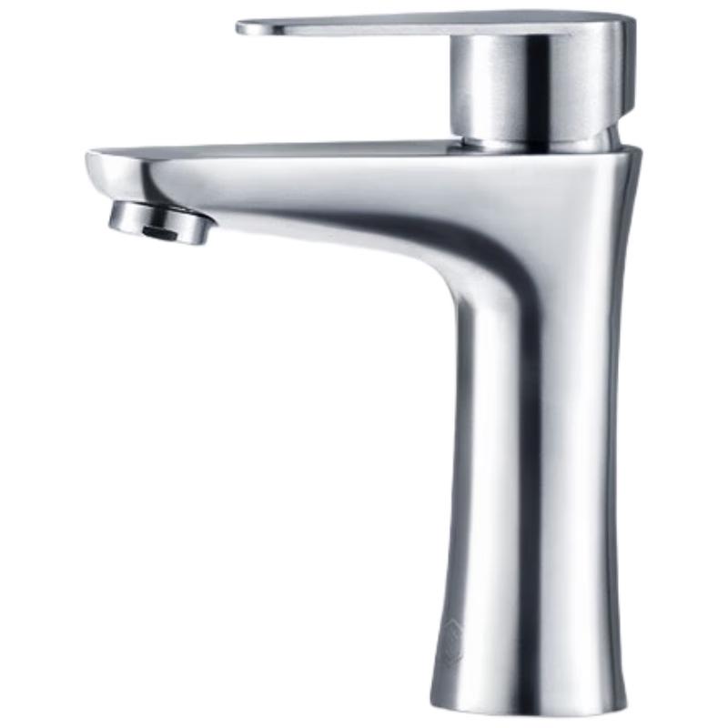 Jingdong Jingzao Bathroom Basin Faucet
