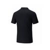 Anta Soft And Comfortable Skin-Friendly Simple Polo Shirt Men tops 152627172R-5