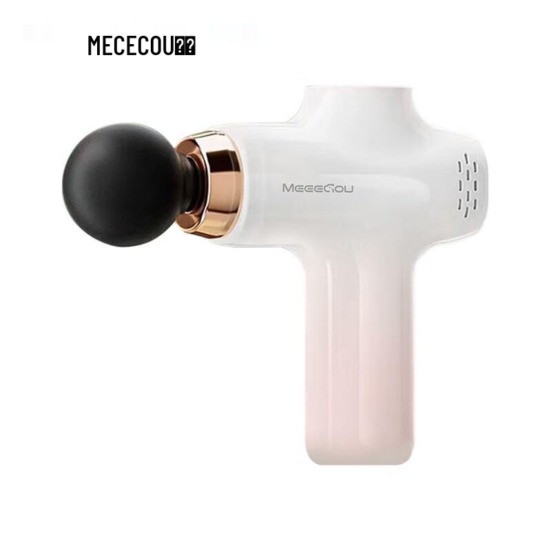 MEEEGOU Fascia Gun Muscle Massager CN plug (adapter included)