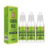 Cuidados de olhos – Produtos para crescimento de pestanas