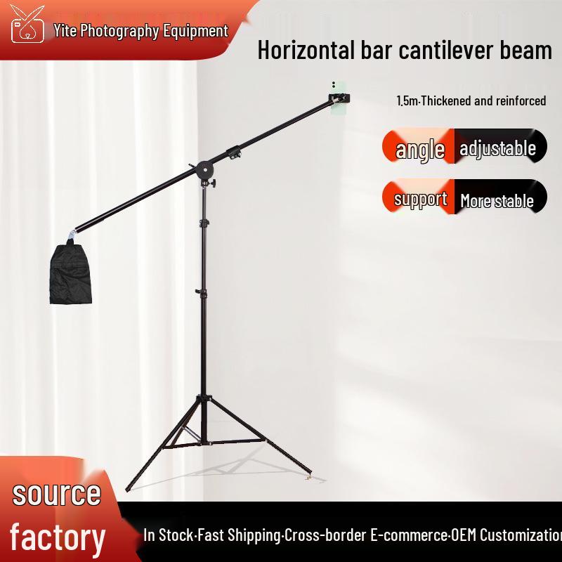 

Photography Telescopic 1.5M Boom Arm with Adjustable Wheel and Top Light Support 1.5m