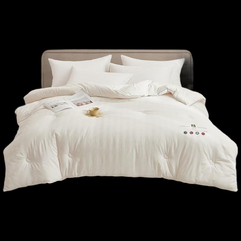 

Tianqin Nuan Xiao Ai Soft Breathable Quilt