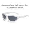 Fashion Sunglasses With Uv400 Protection For Outdoor Cycling And Party Wear