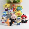 Thailändischer Gmmtv Star Pondphuwin Serie Plüschtier Anhänger Juniormark Jimmysea Niedliche Anime Baumwollpuppe Kawaii Taschen Schlüsselanhänger Zubehör