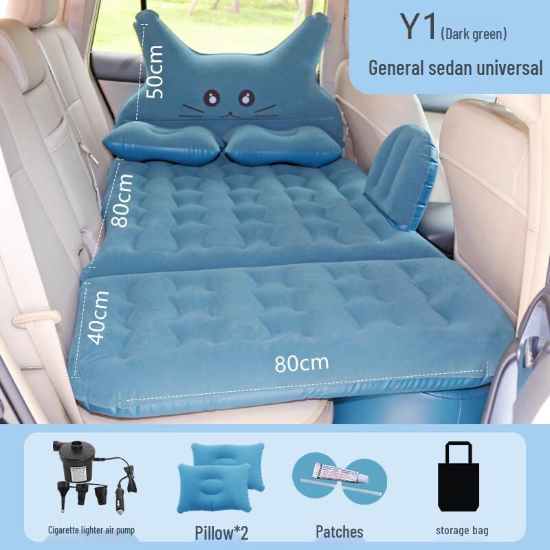 OEING Car Inflatable Folding Mattress