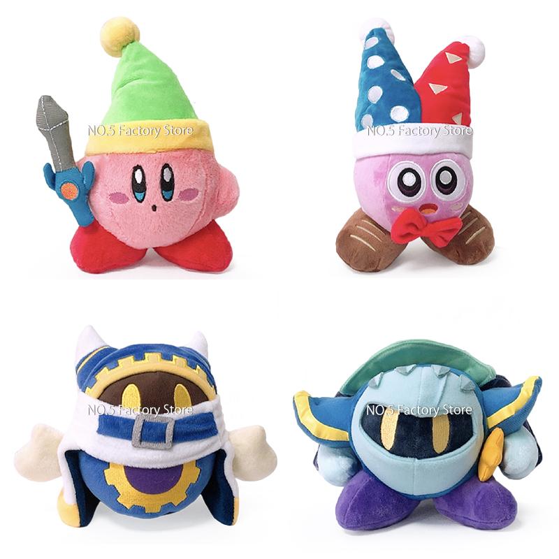 Spiel Star Kirby Kawaii Plüschtier Niedlicher Meta Knight Marx Schwert Kirby Weiche Stoffpuppe Plüschtier Mädchenzimmer Dekoration Weihnachtsgeschenke