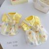 Pet Dot Dress Yellow Heart-shaped Little Fly Sleeve Dress Cat and Dog Four Season Vest Puppy Clothes Dog Dresses for Small Dogs