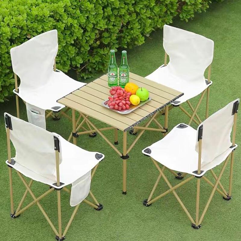 Portable Outdoor Folding Table and Chair Set
