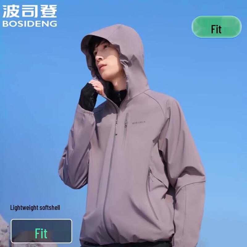 BOSIDENG B250512091 Urban Outdoor Jacket