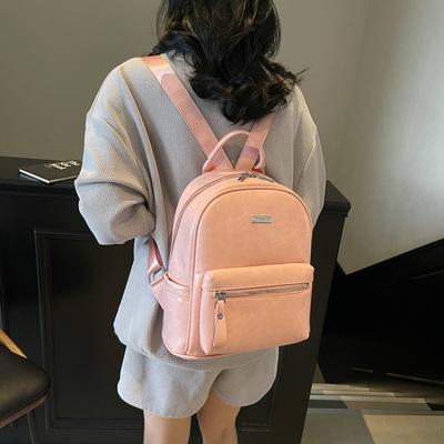 Premium Women's Backpack New Fashion Travel Versatile Back Shoulder Small Schoolbag
