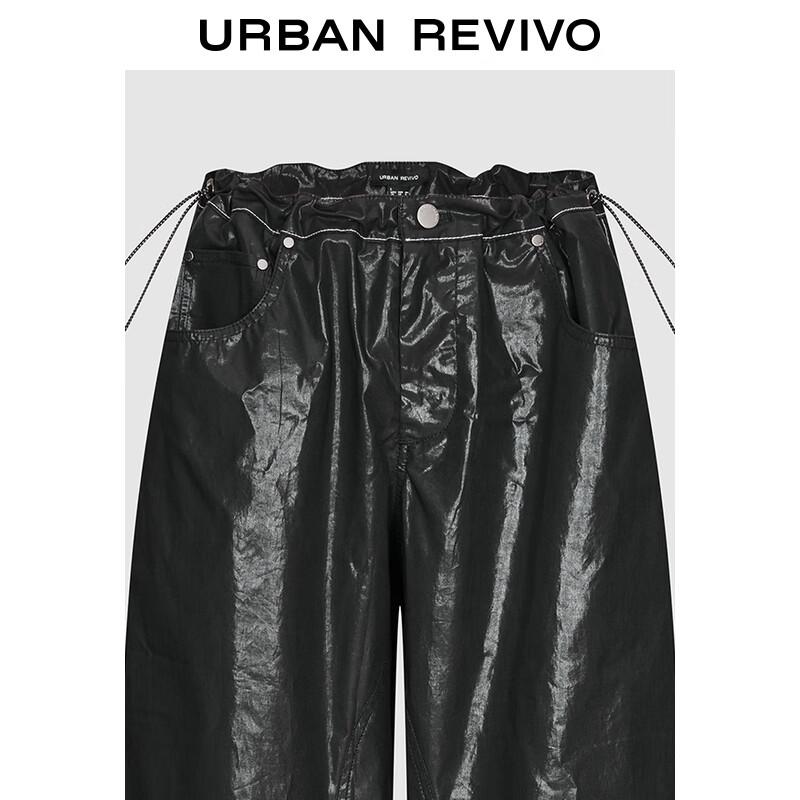 UR 2025 Autumn Drawstring Pleated Wide-Leg Pants