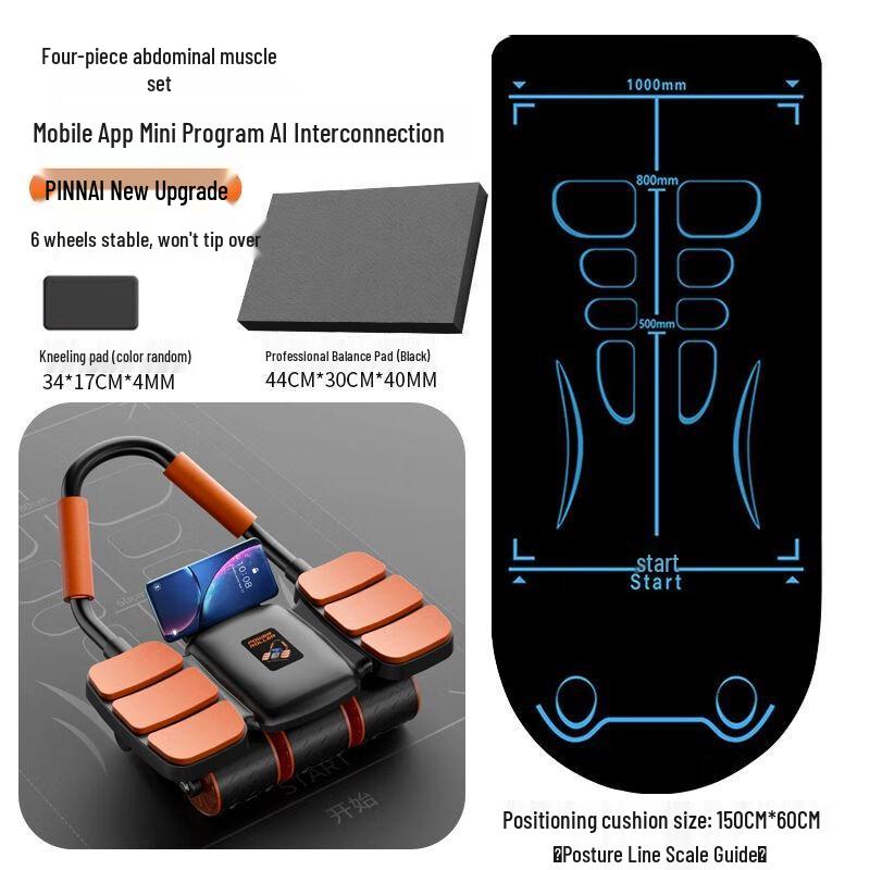 

Automatic Rebound 6-Wheel Abdominal Roller