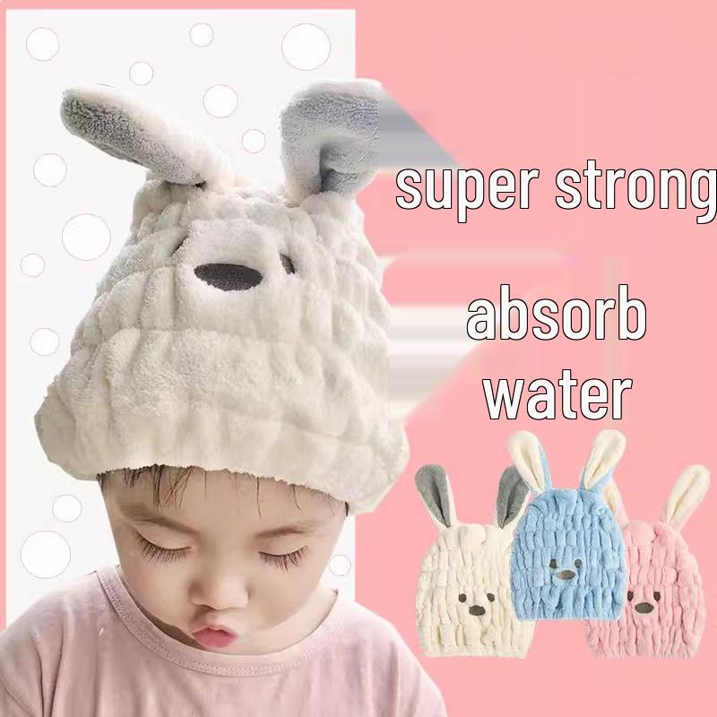 Super Absorbent Quick-Dry Kids' Hair Towel Cap - Cute Design for Bath and Drying