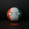 Peluche Polandball 9/20cm Filippine Città del Vaticano Moldavia Countryball Bambola Ripiena Ciondolo Decorazione per la Casa
