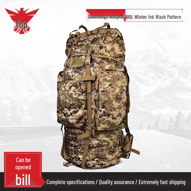 Top Wave 110L Outdoor Camouflage Backpack