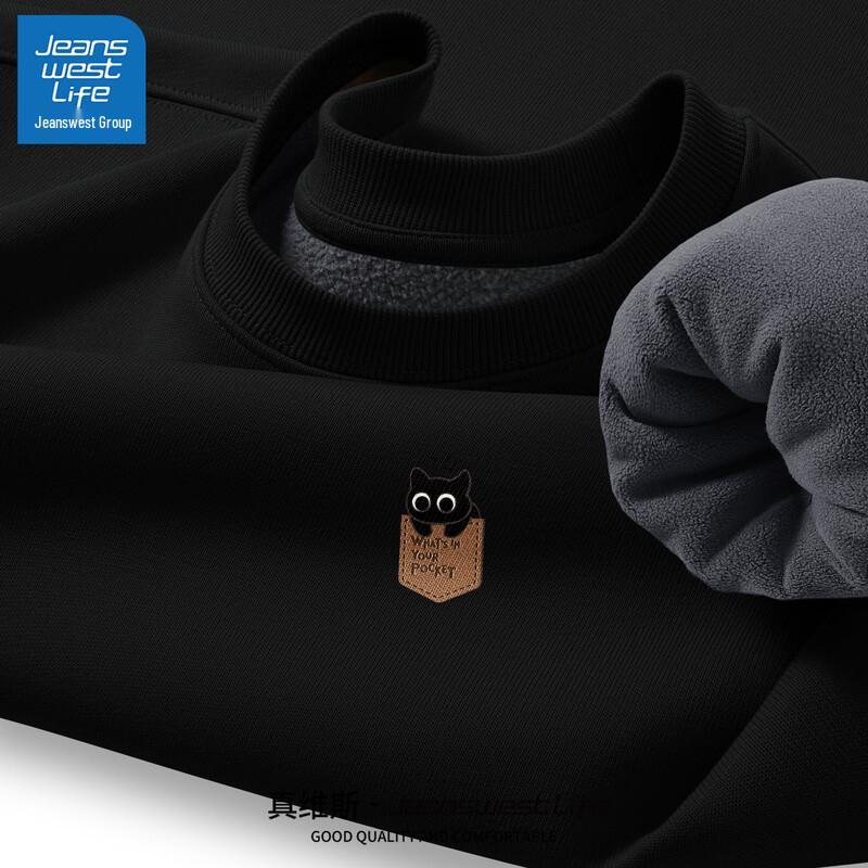 Jeanswest Men's Plush Round Neck Sweatshirt