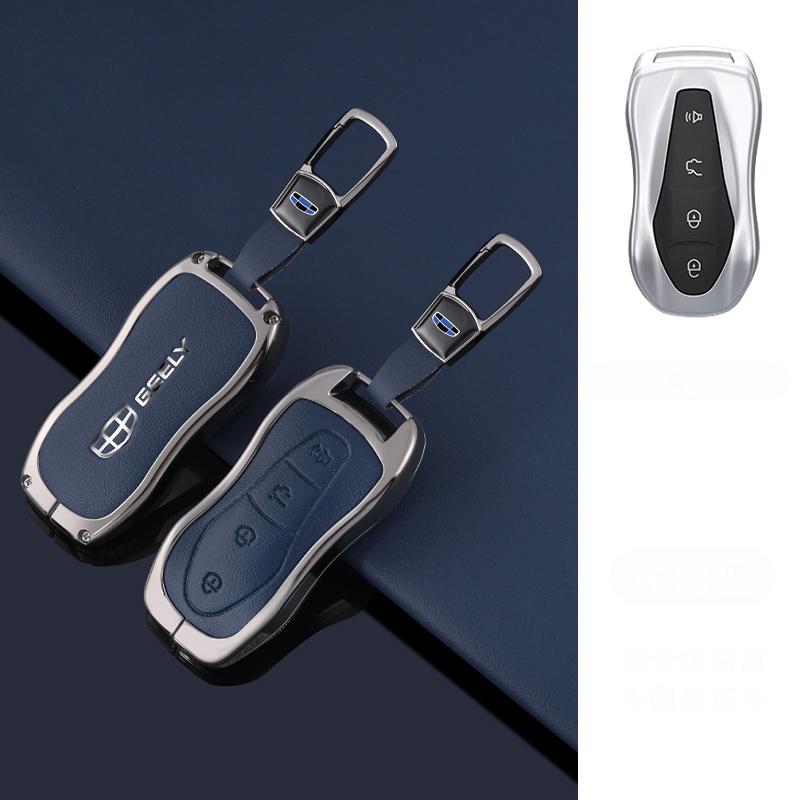 Auto Key Fob Cover Case Mount Housing Fit For Geely Atlas Pro Gili Boyue Tugella Azkarra Fy11 Emgrand Gs X6 Suv Ec7 Protective Key Ring