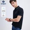 Men's Cooling Anti-bacterial Short Sleeve Polo Shirt