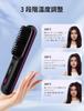 Aninako Cordless Heat LCD 3 Temperature Ceramic USB Fast Hair Perfect Gift for and Other Occasions Brush, Straightener, Anti-Static, Display,