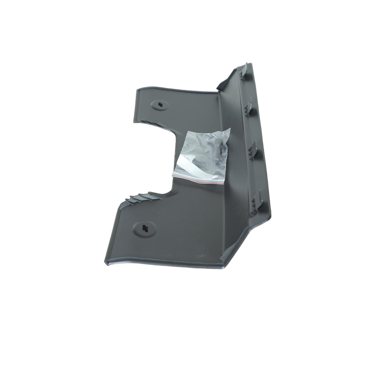 Land Rover Range Rover Sport L320 Rear Tow Hook Cover (2010-2013)