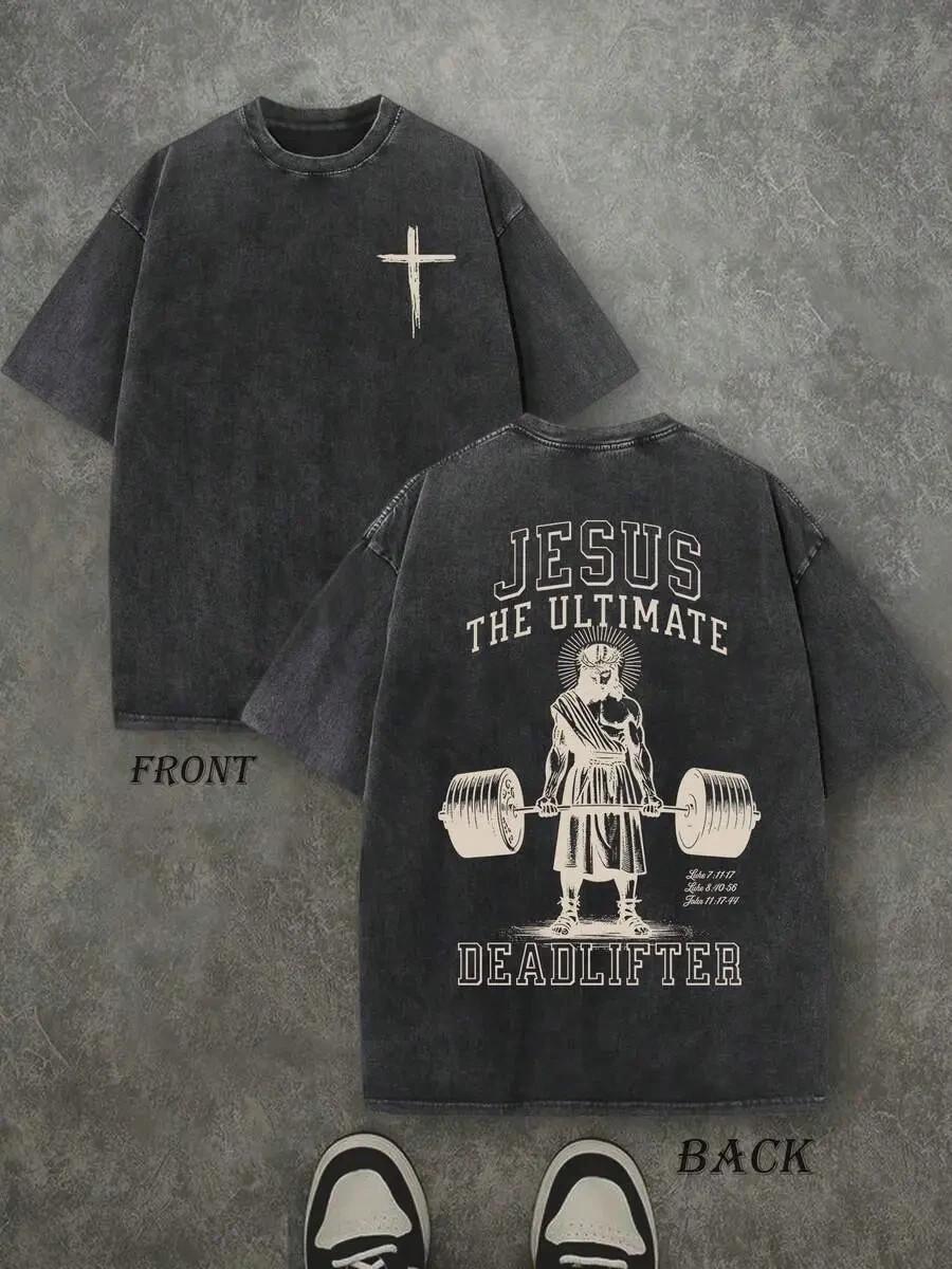 Retro Washed T-Shirt Double Sided Printed (230 Pure Cotton T-Shirt)  JESUS THE U Unisex T-Shirt XXXXL