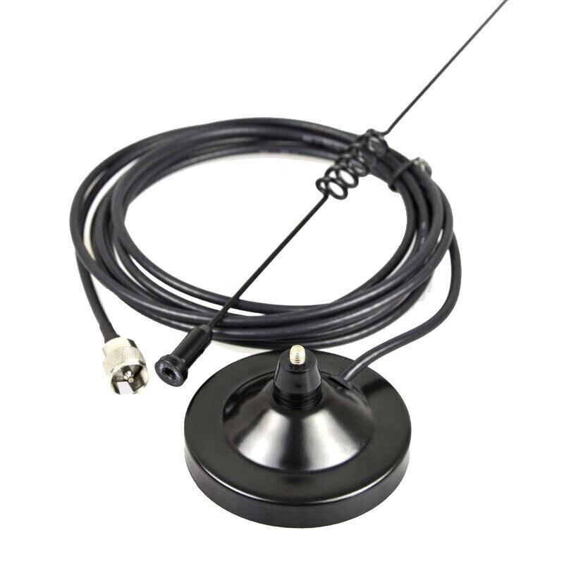 

Kaiyixing Vehicle Radio Antenna (CN version)