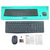 Logitech Conjunto Teclado e Mouse Sem Fio MK235