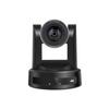 Xun Er Wei XRW-HY510WH 4K UHD Communication Camera (CN Version)