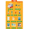 [Tayo the Little Bus] Alice’s Emergency Hospital Play Set – Deluxe Doctor Kit for Kids, Korean Toys