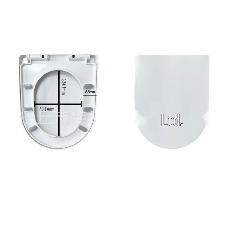 TLXT Universal PP Toilet Seat Cover