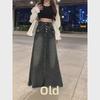 Women's High Waist A-Line Denim Skirt for Spring/Autumn 2024 with Raw Edge Detailing