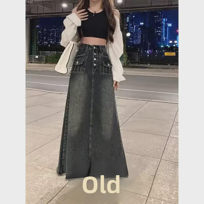 Women's High Waist A-Line Denim Skirt for Spring/Autumn 2024 with Raw Edge Detailing