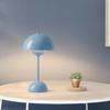 New Elegant and Simple Modern Rechargeable LED Table Lamps - Mushroom Flower Bud Design, Touch Night Light for Desk, Bedroom, or