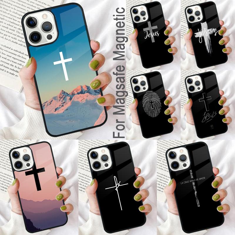 Verse of The Christian Bible Jesus Soft Phone Case for iPhone 17 Air 16e Pro max 15 Pro 13 14 Plus 11 12 MagSafe Magnetic Coque