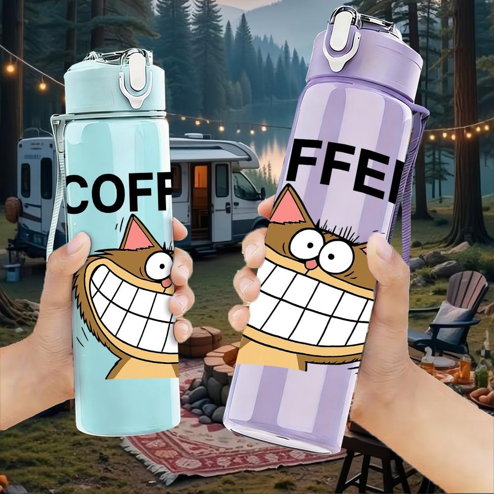 1PC Grinning Cheshire Cat 750ml Color Plastic Sports Water Bottle Leakproof Flip Straw Lid Suitable for Sports Office Home Use