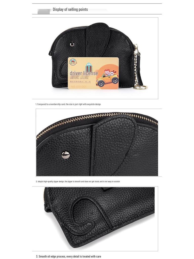 Women's Top Grain Cowhide Mini Coin Purse with Elephant Keychain - Cute, Japanese Style, Real Leather, Super Thin