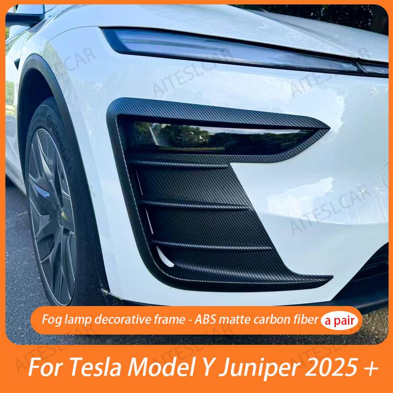 For New Tesla Model Y Juniper 2025 2026 + Glossy Black/Carbon Look Car Front Bumper Fog Light Frame Spoiler Decoration Body Kit