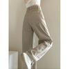 High-Waist Slimming Wide-Leg Khaki Trousers for Women (2025)