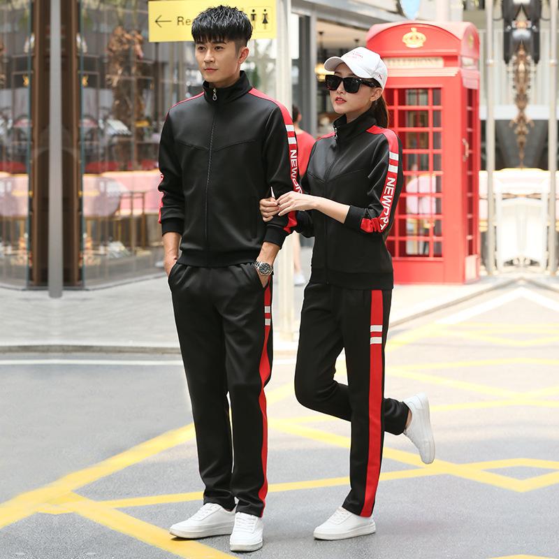 Casual Couple Sweatshirt & Jacket Set: Spring/Autumn Stand Collar Two-Piece School Uniform