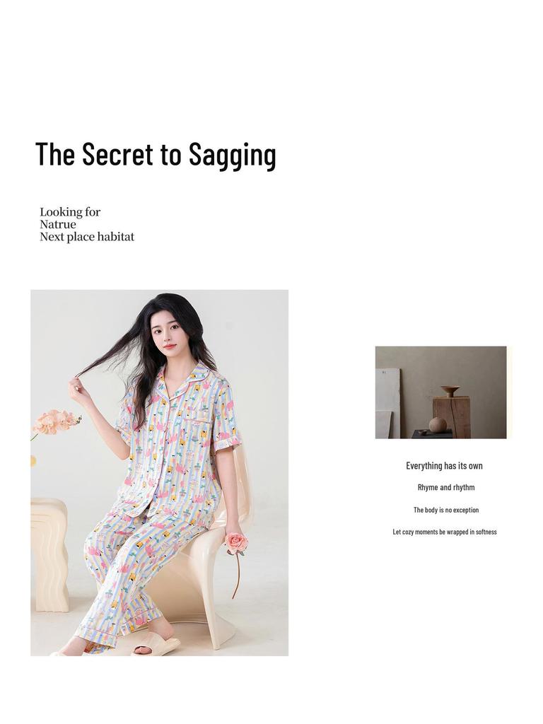 Women's Summer Short-Sleeve Pajama Set: Cute, Loose, Sweet, Three-Piece Homewear for 2026