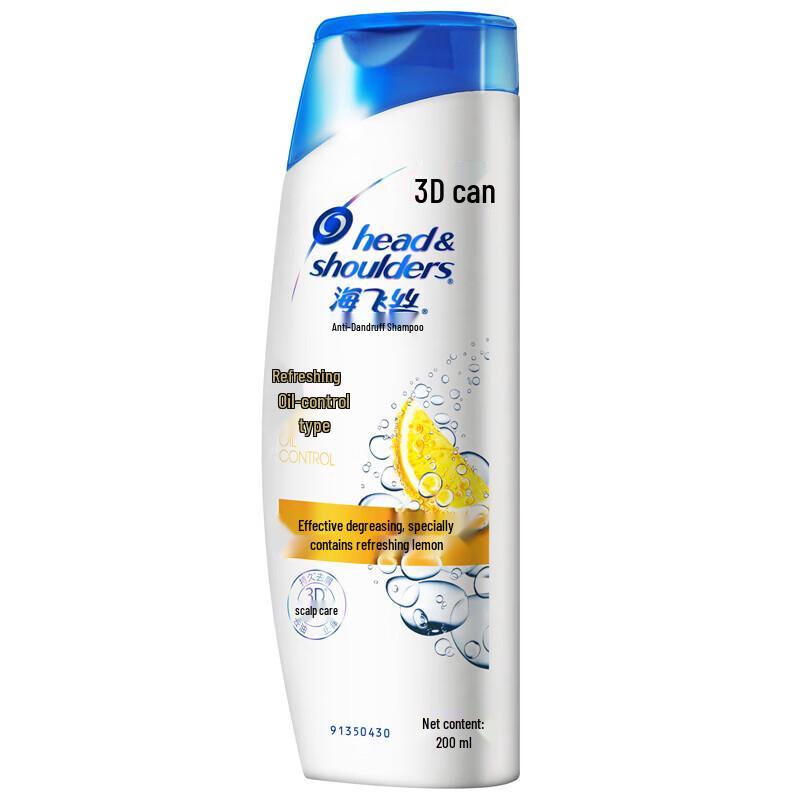 Head & Shoulders Anti-Dandruff Shampoo