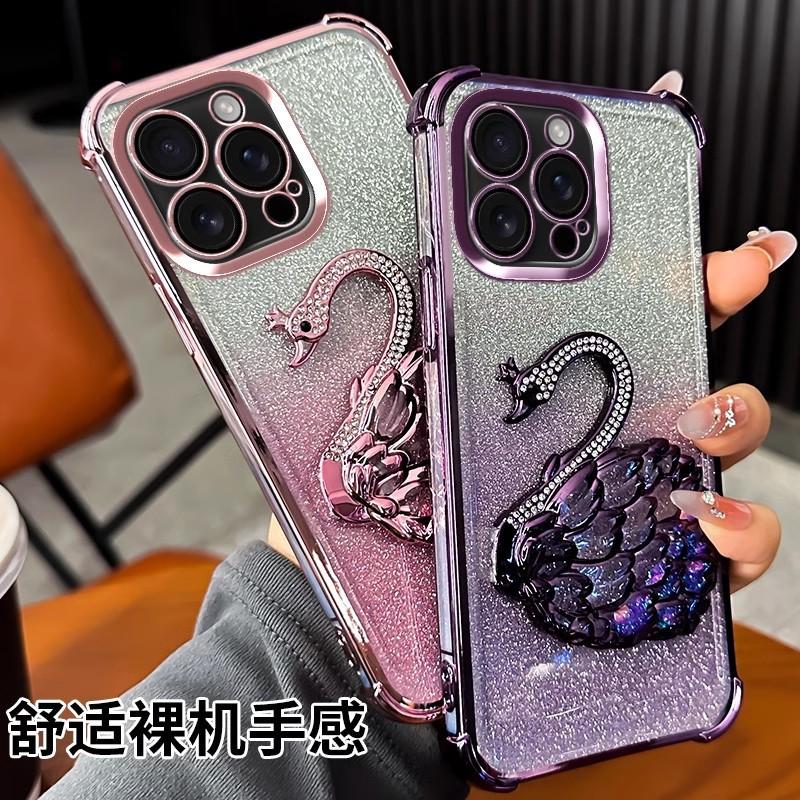 Applicable to iPhone17 swan holder, mobile phone case with diamonds, Apple 16proMax four corners anti-drop glitter protective case