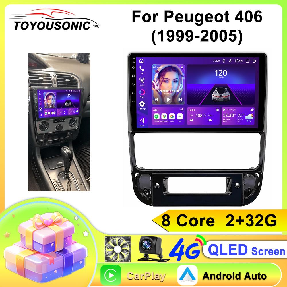 Android Car Head Unit For Peugeot 406 1994 - 2005 Multimedia Stereo Radio Video Player GPS BT Carplay Android Auto No 2din QLED