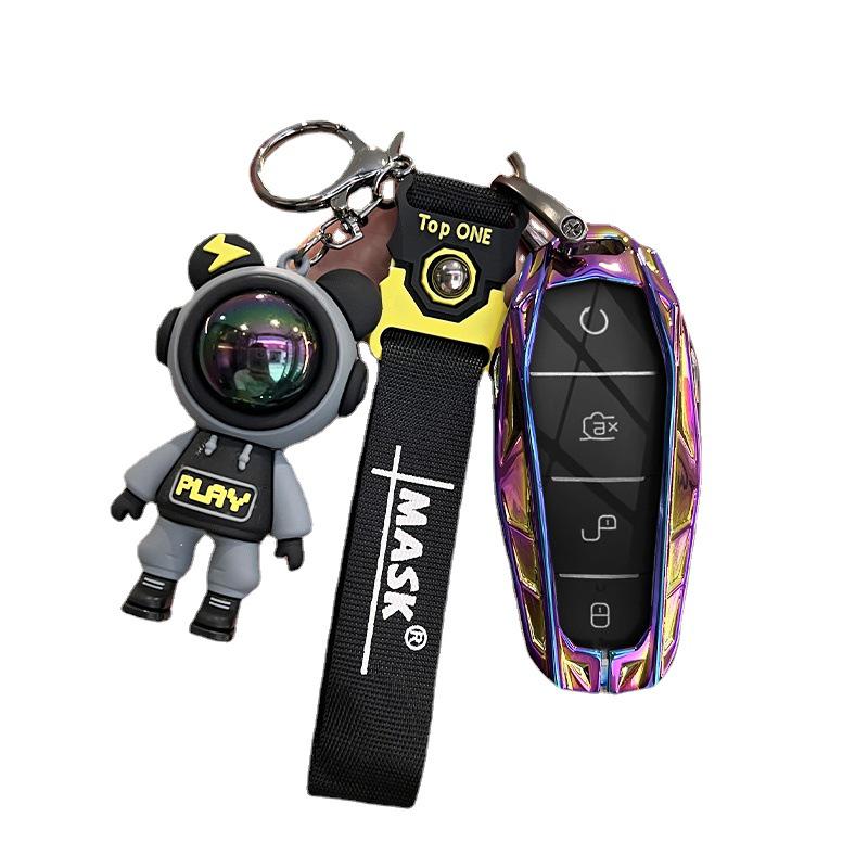 Key Fob Cover for BYD Han, Qin Plus DMI, Song Plus EV, Tang DMI, Dolphin, Yuan, Song Pro, Destroyer