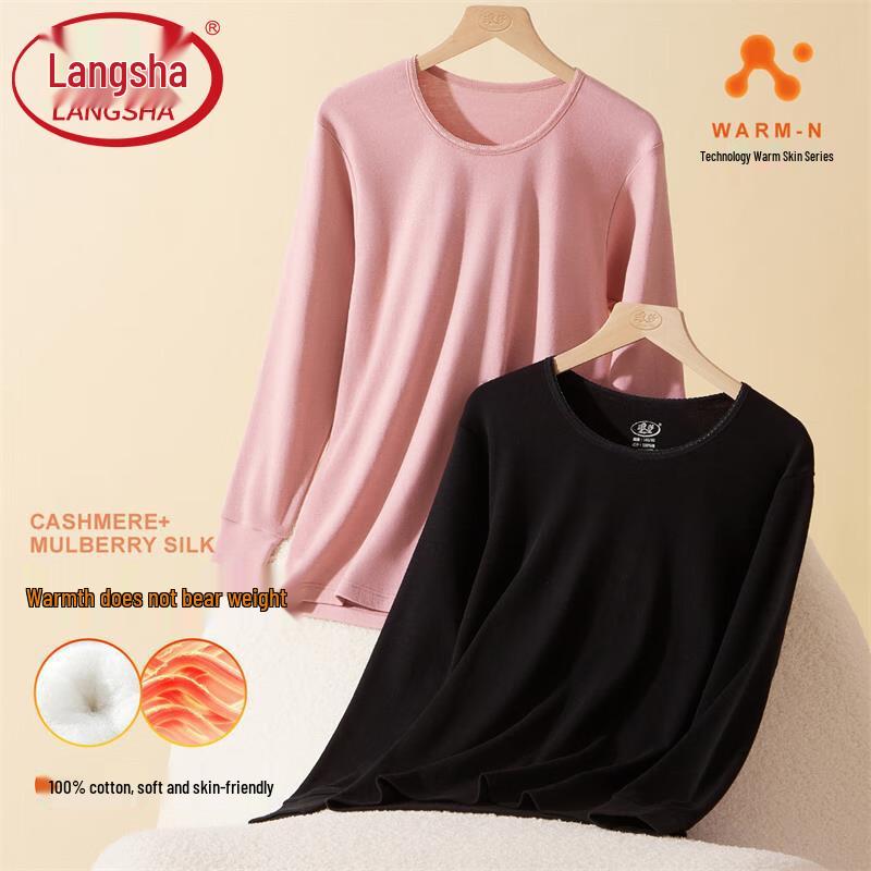 

Женский теплый базовый слой Langsha из 100% хлопка 2XL