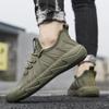 Męskie buty na co dzień z siatką Lekkie miękkie oddychające buty wulkanizowane Running Sport Fashion High Top Sneakers 2023