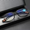 New Fashion Square Women Reading Glasses Ultra Light HD Anti Blue Light Presbyopia Glasses High Quality Neutral