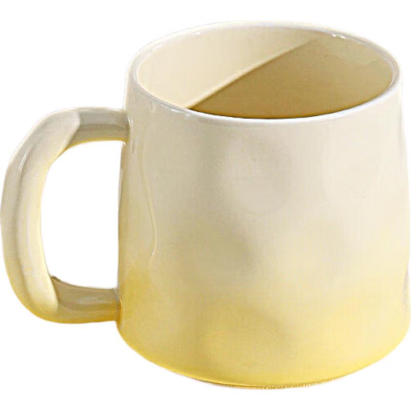 PAKCHOICE Creative Ceramic Mug