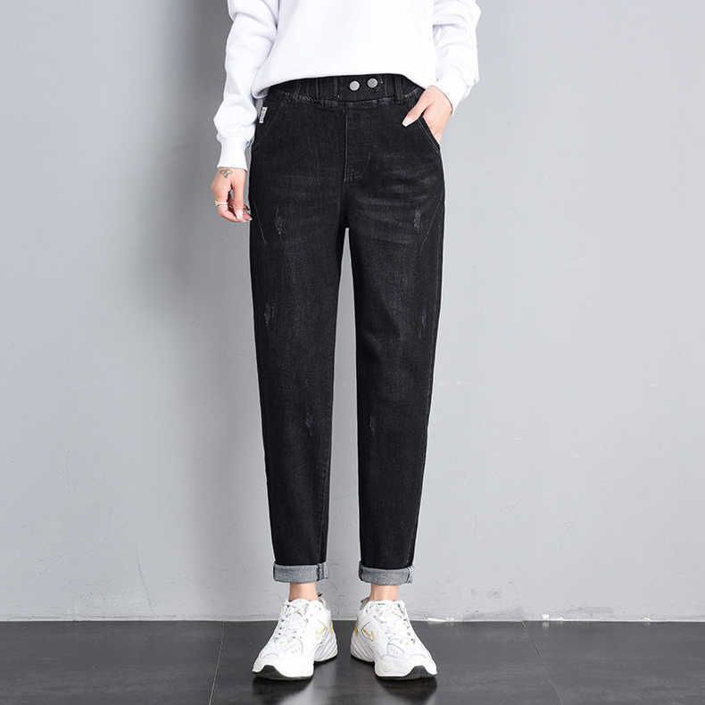 Spring and Autumn New Elastic Waist Loose Jeans Women's Large Size Harem Pants High Waist Pants