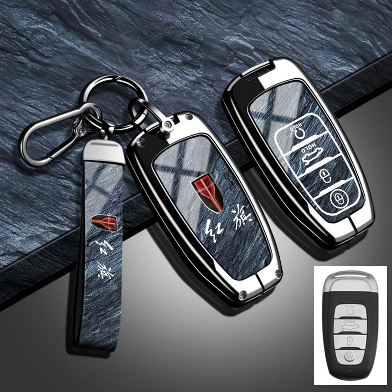 Fit For Faw Hongqi H5 E-Hs9 H9 Series Hs9 Hs5 Hs7 Zinc Alloy Tpu Stone Pattern New Fashion Auto Key Fob Cover Case Protector Key Ring Accessory